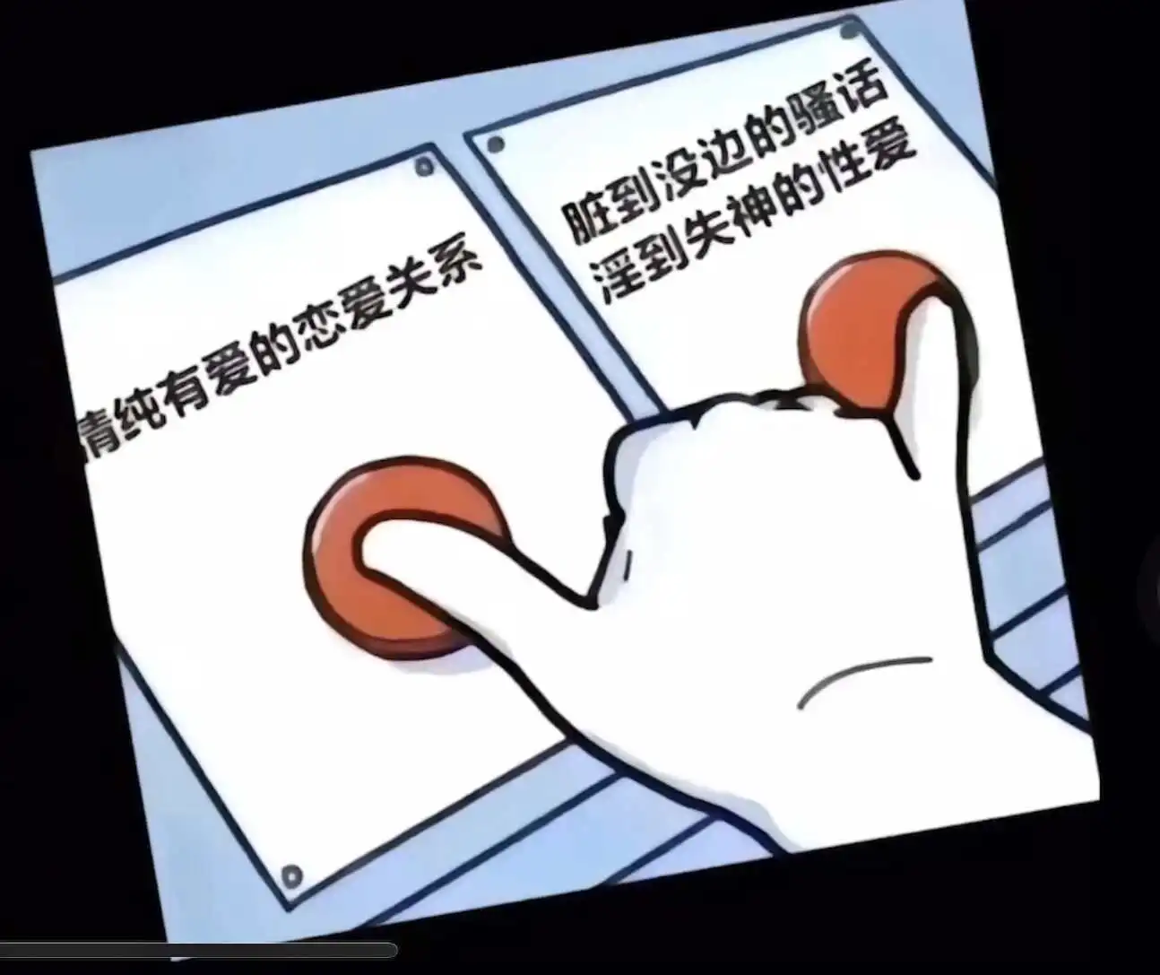 西檬之家字母圈新人入圈指南 一