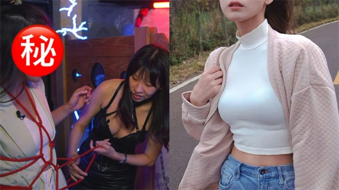 西檬之家字母圈的Aftercare是什么？ 一