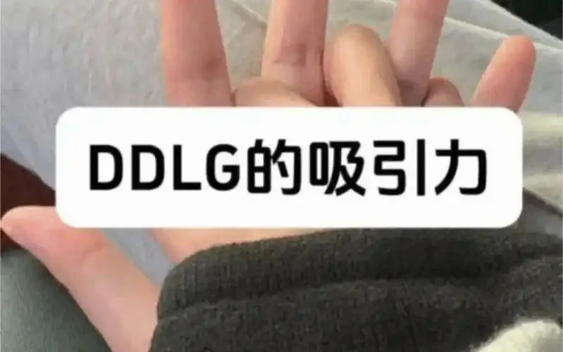 西檬之家字母圈K8是什么? 一