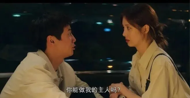 西檬之家Dirty Talk是什么？字母圈新人入圈 一