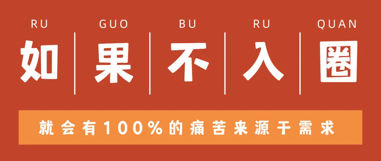 西檬之家字母圈的aftercare是什么？ 一