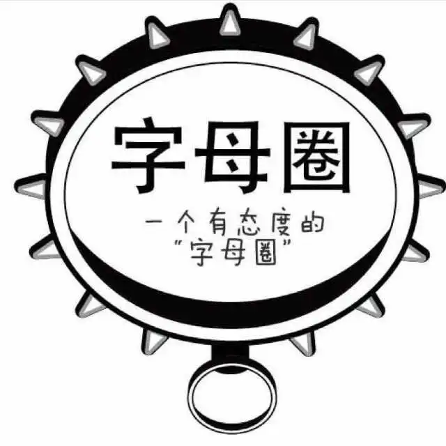 西檬之家恋足癖是什么？字母圈入门 一