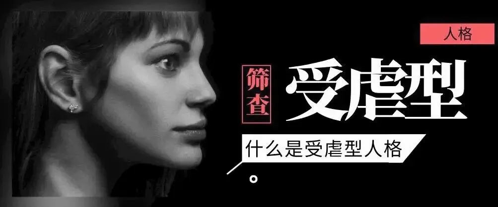 西檬之家字母圈的Aftercare指南 一