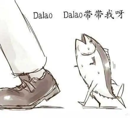 西檬之家你有s属性吗？ 一