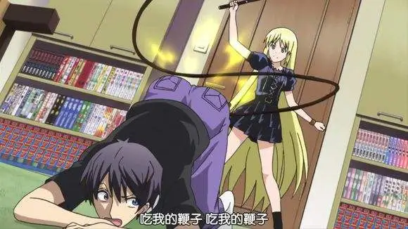 西檬之家字母圈TK是什么？ 一