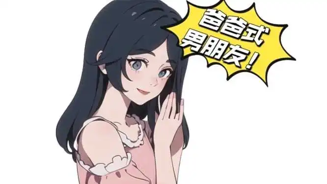西檬之家字母圈入圈必看：新手如何开启BDSM之旅？ 一