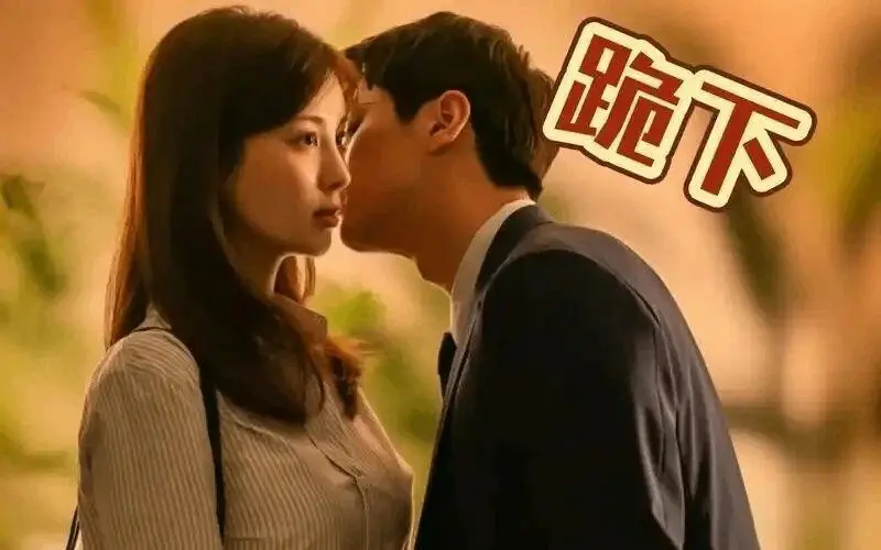 西檬之家字母圈Dom是什么意思？ 一