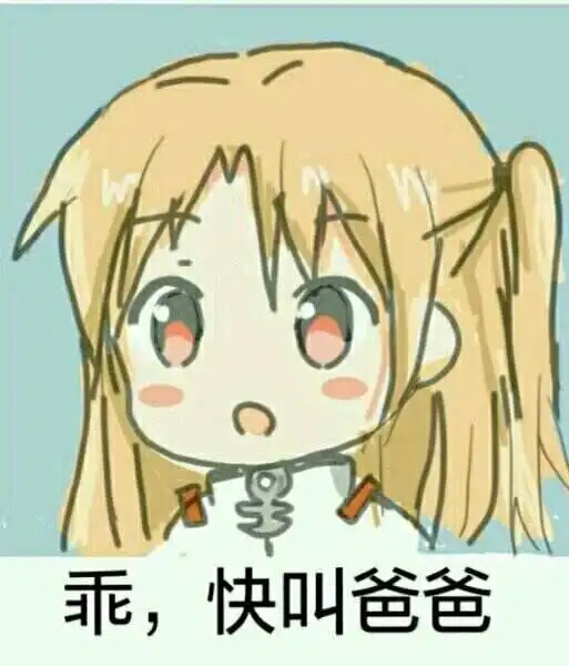 西檬之家字母圈新人如何入圈? 一
